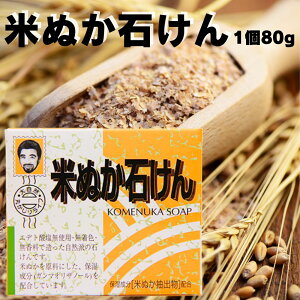 Ăʂ΂ Ό Ăʂ \[v (80g×1) F  čf ĂʂΌ