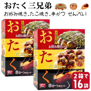 y yY z 3Z 㖼 3Zbg ׂ DݏĖ Ė Jc  َq lߍ킹  Mtg v[g yY ܂ lC Y ܖ2026/04/11