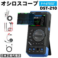 楽天市場】オシロスコープ（電気計測｜計測工具）：DIY・工具<花 