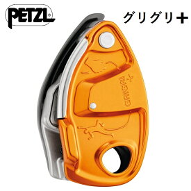 PETZL ペツル Grigri＋ グリグリ＋ D13A （色：オレンジ） ディセンダー ディッセンダー グリグリプラス 日本語説明書付き［並行輸入品］