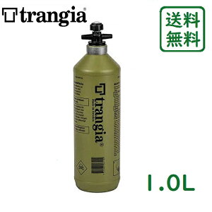 オイル ボトル キャンプの人気商品 通販 価格比較 価格 Com