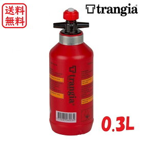 トランギア 燃料ボトル フューエルボトル 0.3L レッド 赤 キャンプ アウトドア アルコール 燃料 TR506003 trangia [並行輸入品]