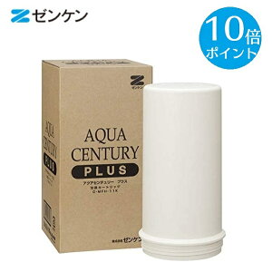 m|Cg10{n [P J[gbW ANAZ`[vXpJ[gbW C-MFH-11K 򐅊 u^򐅊 J[gbW {   u^Cv p i tB^[