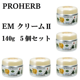 【5個セット】 プロハーブ EMクリーム2 化粧品 岐阜アグリフーズ 140g×5個