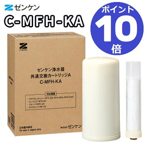 [P 򐅊 ʌJ[gbWA 򐅊J[gbW tB^[ ANAZ`[p C-MFH-KA