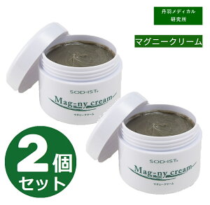 y2Zbgz SOD-IST }Oj[N[ 110g }Oj[ ARGLX [[[GLX Z N[ Magny cream OHm OHfBJ