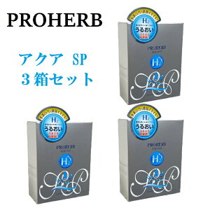 vn[u ANA SP BOX^Cv ϐ 򕌃AOt[Y (2.5ml×30)×3Zbg