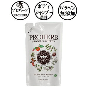 vn[u EM {fBVv[ {fB\[v ? {fB[Vv[ {fB[\[v {fBEIbV 򕌃AOt[Y (400ml×1܁j lߑւp