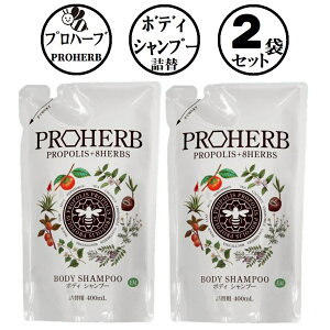 yl2܃Zbgz vn[u EM {fBVv[ {fB\[v Ό {fB[Vv[ {fB[\[v {fBEIbV 򕌃AOt[Y (400ml×2܁j lߑւp