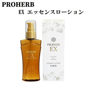 プロハーブ EX エッセンスローション 120ml 化粧水 美容液 ケア 肌 プロポリス ハチミツ 化粧品 岐阜アグリフーズ