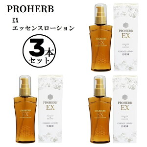y3Zbgz vn[u EX GbZX[V ϐ et PA  v|X n`~c ϕi 򕌃AOt[Y 120ml×3