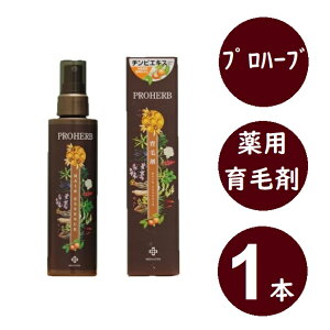 vn[u EM pэ 150ml 򕔊Oi э pэ p jp  ёi ї\h XJvPA PA Y  wAPA Xv[ 򕌃AOt[Y