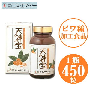 V_ 450 GXEGtEV[ f rHHi r f mPin ܖ2027N3