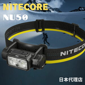 y NU50 z iCgRA nitecore wbhCg ő1400[ 5000mAh`ECIobe[ wbhv USB-C[d {t