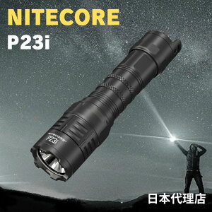y P23i z iCgRA nitecore ő3000[ 5000mAh 21700i`ECIobe[t [d {t