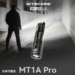 m MT1A Pro n iCgRA nitecore d LEDCg 800[ `ECIdr P3`dr Px 250mƎ h y RpNg AEghA Lv oR h