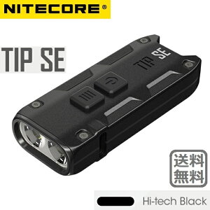[ TIP SE ] (FFubN) iCgRA Cg L[Cg 700[ OSRAM P8 LED 2gp tbVCg d NITECORE
