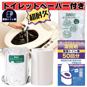 JrȂgCbgy[p[t yً}gCɁz pgCZbg ȈՃgC 10Nۑ A~^pbNgCbgy[p[×2 Ìō 200t y ЊQ d f AEg