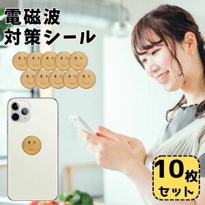 �y10���Z�b�g�z �d���g �h�~ �V�[�� �d���g�h�~�O�b�Y �d���g�J�b�g �d���g�h�~ �d���g �΍� �h�� �V�[�� �X�e�b�J�[ �d���g�J�b�g �d�q�����W �m�[�g�p�\�R�� �X�}�z �u���b�N