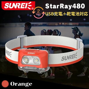 m StarRay480 n SUNREI TC LED wbhCg Li-ion[d P4dr 480[ mZT[ AEghA ނ Lv oR nCLO U Cg wbhv X^[C480
