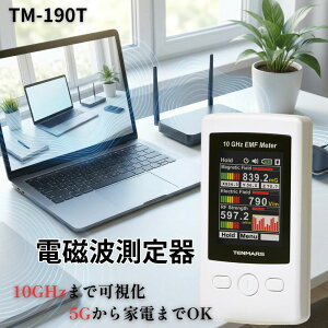 �d���g����� TENMARS TM-190T �y 10GHz�Ή� 5G�΍� ��ʃ��f���z ���{��\�� ���{��������t(DL��) 3in1 �e���}�[�X �}���`�t�B�[���h���[�^�[ �����g ����g ���E �d�E �}�C�N���g ����� �d���g�v 