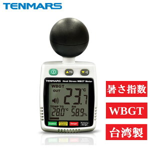 WBGT  Mǌv e}[X TM-288 TENMARS yKi [J[ۏ1Nz {t Mǎwv MA[ MǑ΍ w EFAu g xr[J[ ] T