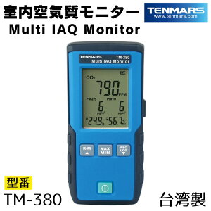 e}[X TM-380 }`Cj^[ _YfZxv }`IAQZT[ PM2.5 PM10 CO2 x x  x @\ IAQ j^[ Zؖt {戵t TENMARS