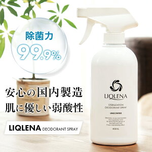 ۏLXv[ 400ml e { ۗ99.9% f_ LIQLENAiNij