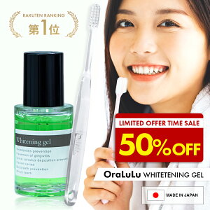 zCgjO WF WF y𔒂/Lh/ނhz30g OraLuLu I[