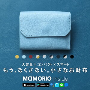 スキミング防止 レディース二つ折り財布 通販 人気ランキング 価格 Com