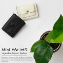 「なくさない 財布 」ミニ財布 小さくて使いやすい、とても安全な本革のお財布です。大容量×スキミング防止対応「ライフポケット ミニウォレット2」【 レディース ...