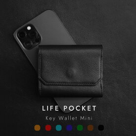 「なくさない財布 」ミニ財布とキーケースが1つになり、もっと身軽で安全に管理できる「KeyWallet Mini」【 レディース 財布 メンズ レザー 本革 三つ折り 小さい財布 紛失防止 MAMORIO マモリオ プレゼント スマートキー 小銭入れ ブランド セット 財布 お揃い】