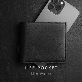 厚さ7mmの超薄い財布 LIFEPOCKET Slim Wallet 【 メンズ 財布 スリムウォレット 薄い財布レザー 本革 送料無料 】