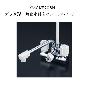 y݌ɁzKVK KF206N fbL^ꎞ~t2nhV[ 220mmpCvt tsb`120mm V[z[X1.6m nK[  