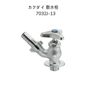 y݌ɁzJN_C 7032J-13 U P nh ŒR}dl KAKUDAI