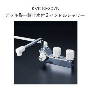 y݌ɁzKVK KF207N fbL^ꎞ~t2nhV[(V[) 240mmpCvt tsb`85mm V[z[X1.45m nK[  