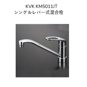 y݌ɁzKVK KM5011JT VOo[ ta35`39Ή   Lb` 䏊 p 1