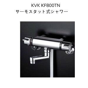 y݌ɁzKVK KF800TN T[X^bgV[ 80mmpCvt NNcX110`210mm V[wbhO[ V[z[XO[1.6m O[nK[  