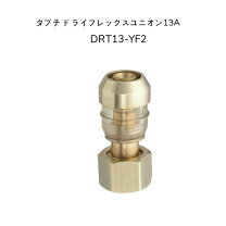 楽天市場】タブチ ドライタッチ ユニオンの通販