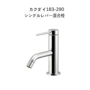 yzJN_C 183-290 VOo[ N[ ta25`28A35Ή ʒnEnpKAKUDAI