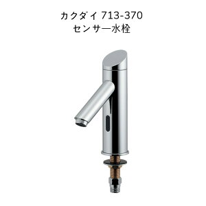 yzJN_C 713-370 ZT[(obe[dٓ) ta22`27Ή dr  ڐG KAKUDAI