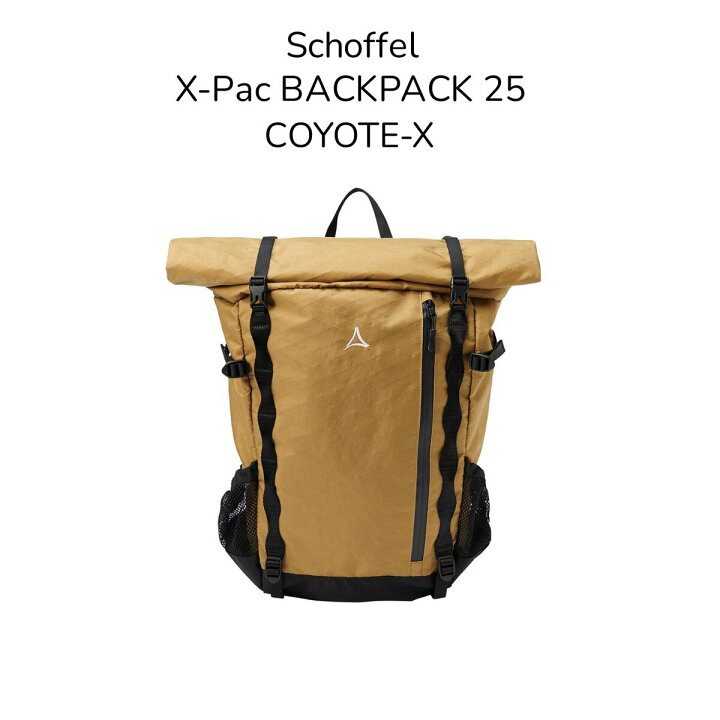 楽天市場】【送料無料】ショッフェル X-PAC BACKPACK 25 バックパック 