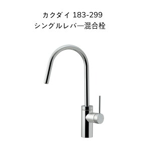 yzJN_C 183-299 VOo[ ta32`35Ή ʒnEnp KAKUDAI