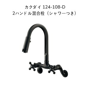 yzJN_C 124-108-D 2nh(V[) }bgubN X[u z[Xo KAKUDAI