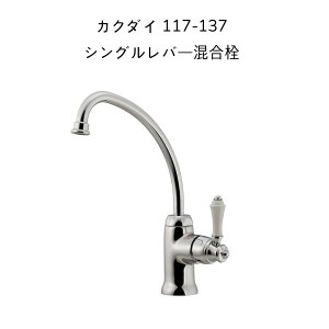 yzJN_C 117-137 VOo[ ta35`38Ή  KAKUDAI