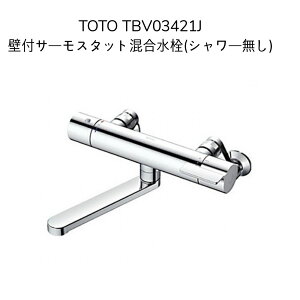 y݌ɁzTOTO TBV03421J ǕtT[X^bg XpEg170mm V[ NNcX160`225mm GGV[Y    oXp oX