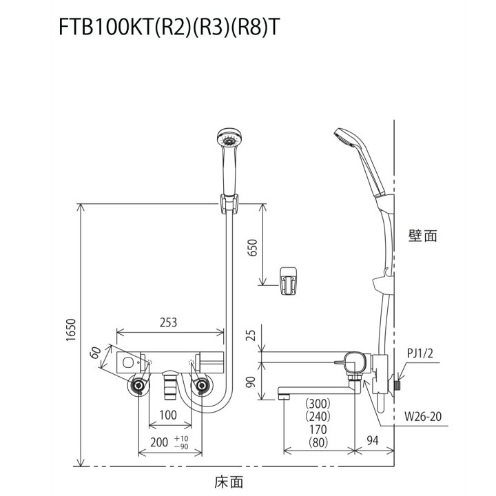 楽天市場】【限定在庫】KVK FTB100KT サーモスタット式シャワー  