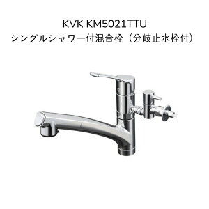 y݌ɁzKVK KM5021TTU VOV[t ~t ta35`39 V[z[Xo^Cv 󂯃gCt f]K110x t~   Lb` 