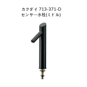 yzJN_C 713-371-D ZT[(g[)(obe[dٓ) ubN ta22`27Ή dr  ڐG KAKUDAI