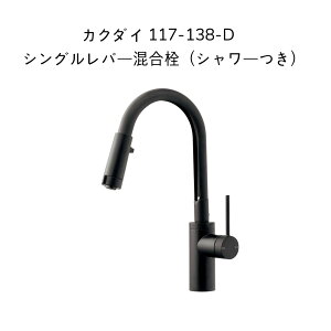 yzJN_C 117-138-D VOo[(V[) }bgubN ta32`35Ή  KAKUDAI